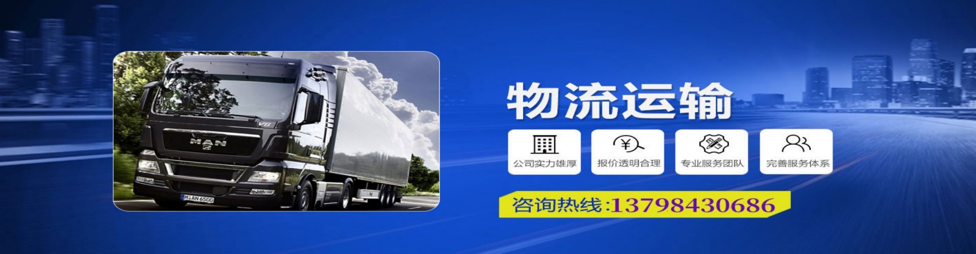 景东彝族自治县到香港物流公司,景东彝族自治县到台湾快递公司，景东彝族自治县澳门货运公司